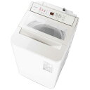 パナソニック　Panasonic　全自動洗濯機 洗濯8.0kg FAシリーズ ホワイト　NA-FA8H5-W（標準設置無料）