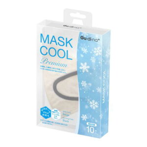 Rʏ@⊴oCJ[}XNPR x[W 10H