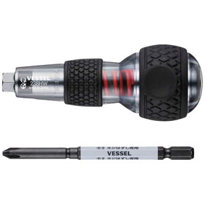 xbZ@VESSEL nYZ{[CpN^@238HW2