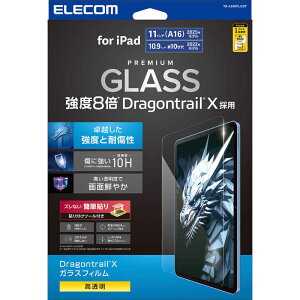 GR@ELECOM@iPad A16 11C`/ 10 10.9C` p KXtB Dragontrail(R)X  KCht[t@TB-A25RFLGDT
