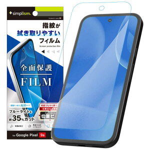 gjeB@Google Pixel 9a u[Cgጸ ʕیtB ʒus^ @TR-PX259A-PFI-BCCC