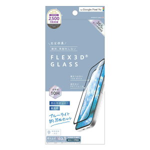 gjeB@ajouter AWe Google Pixel 9a mFLEX 3Dn FȂu[Cgጸ t[KX ubN@AJ-PX259A-G3-B3CCBK