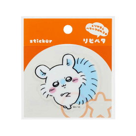 サンスター文具　(限定)ステッカー ちいかわ リピペタ モモンガ　S8558698