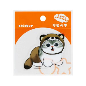 �T���X�^�[����@(����)�X�e�b�J�[ mofusand ���s�y�^ ���ʂ��@S8573050