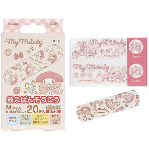 XP[^[@~}o\EREM 20 }CfB[ rbN{