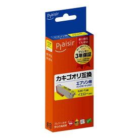 プレジール　互換プリンターインク ［エプソン KAK-Y］ イエロー　PLE-EKAK-Y