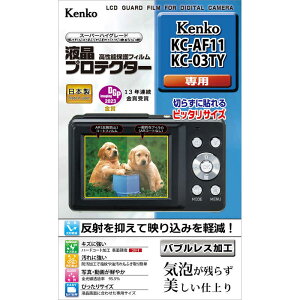 PR[@Kenko tveN^[ KC-AF11/KC-03TYp@KLP-KCAF11