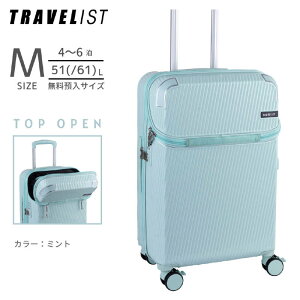 gxXg@gbvI[v^L[ Xgbp[t a ( MTCY ) ANZ m TSAbN n ~g@76-25204