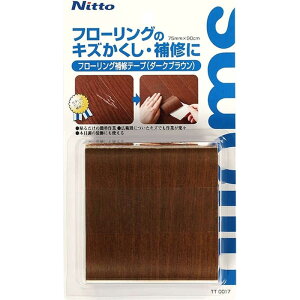 jgY@t-OCe-v 75mm×90cm _[NuE