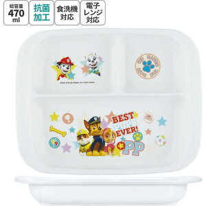 XP[^[@pEEpg[ RېH@Ήxr[pPP`v[g