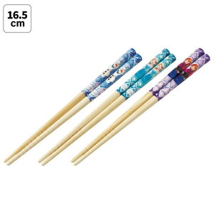 XP[^[@|S16.5cm(3V) Ai25@ANT2T