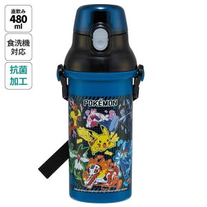 XP[^[@|P25 Rےv^b`{g480ml@PSB5SANAG