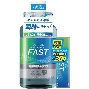 LION�@OCH-TUNE(�I�N�`���[��)�}�E�X�E�H�b�V��FAST600ml�{�n�~�K�LFAST30g