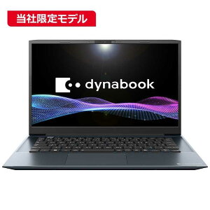 dynabook@_CiubN@m[gp\R dynabook M6 IjLXu[ [14.0^/Windows11 Home/Core 5/F16GB/SSDF512GB/Office H&B]@P2M6YBEL