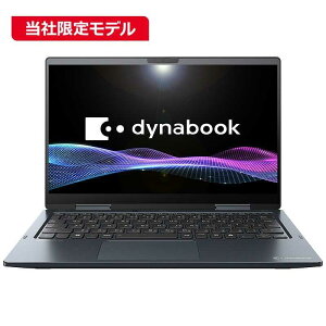 dynabook@_CiubN@m[gp\R dynabook V6 _[Nu[ [13.3^/Windows11 Home/Core Ultra 5/F16GB/SSDF256GB/Office H&B]@P2V6YBBL