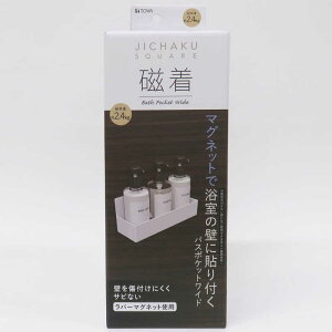 aYƁ@SQ}OlbgoX|PbgCh zCg