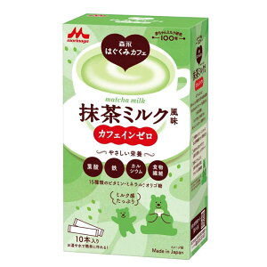 XiƁ@Xi͂݃JtF ~N 20g×10