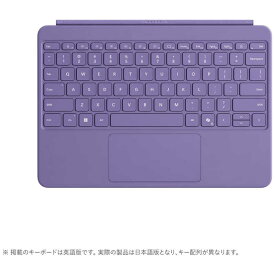マイクロソフト　Microsoft　（純正）Surface Pro 12 インチ キーボード バイオレット　EP2-32726