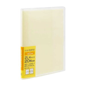 iJoV@J[|PbgAo 2L 20[@AJPC2L20Y