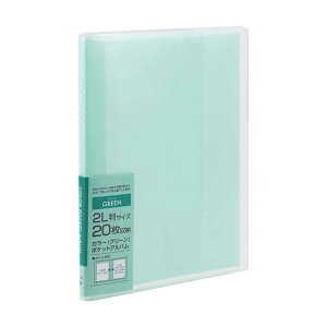 iJoV@J[|PbgAo 2L 20[@AJPC2L20G