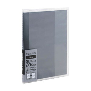 iJoV@J[|PbgAo 2L 20[@AJPC2L20D