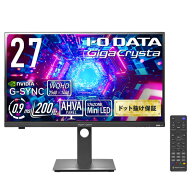 IOデータ　Mini LED採用 200Hzゲーミングモニター KH-GDQ271JLAQ GigaCrysta ［ 27型 / WQHD(2560×1440)…