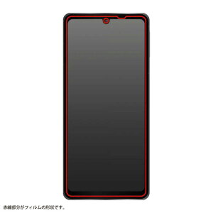 CAEg@AQUOS sense8/sense7 KXtB 10H @RT-AQM3F/SCG