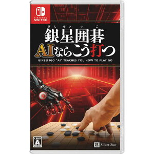 Vo[X^[Wp@SwitchQ[\tg ␯͌ AIȂ炱ł@HAC-P-BFYLA