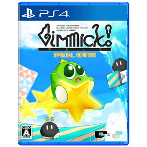 SUPERDELUXEGAMES@PS4Q[\tg GimmickI Special Edition