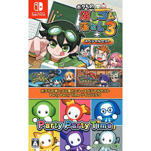 SATBOX@SwitchQ[\tg {N̏SƂ3{XyVZbg Party Party Time cCpbN@SAT-001