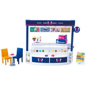 �^�J���g�~�[�@���J����� �悤�����I�T�[�e�B���� �A�C�X�N���[���V���b�v