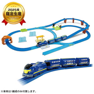 タカラトミー キミのまちをうごかそう!プラレールベストセレクションセット