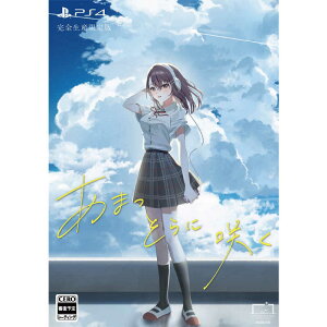 G^[O@PS4Q[\tg ܂ɍ炭 SYŁ@SACS-001