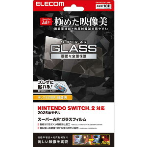 GR@ELECOM@Nintendo Switch2p tKXtB Gb`OARH fG \tP@GM-NS225FLGART