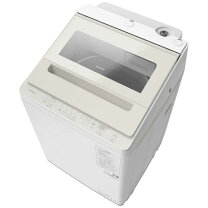 楽天市場】日立 洗濯機 8kgの通販