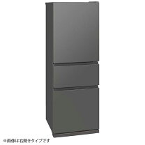 楽天市場】三菱 冷蔵庫 600lの通販