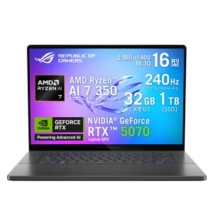 ASUS �G�C�X�[�X�@�Q�[�~���O�m�[�g�p�\�R�� ROG Zephyrus G16 [ RTX 5070 / 16�^ / Win11 Home / Ryzen AI 7 / ������32GB / SSD1TB ] �G�N���v�X�O���[�@GA605KP-AI7R5070G