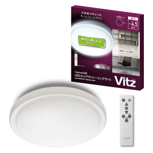 hEVV@LEDƖ V[OCg 4.5 F Luminous LED(~iXLED) Rt@V25R-A45DX