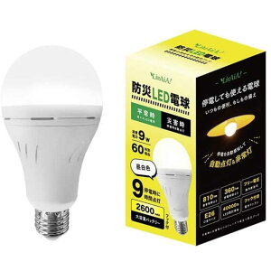 LIVAIA�@�h��LED�d�� �P�F��(�����F) �o�b�e���[�E��d���m�Z���T�[���� ��d���_�����ԍő�9���� �mE26 / ��ʓd���` / 60W���� / �����F / 1�n�@FF-01D-W