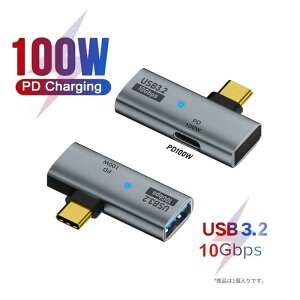 YOUZIPPER@USB Type-C 2in1 A_v^[/10Gbps Type-A/PD100W[dΉ mType-AX / Type-CIX / USB Power DeliveryΉn Vo[@GEN2-PDA