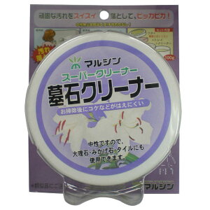 }V@΃N[i[ 100g@nJCVN[i[100g