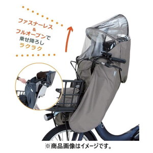 OGK@roof mini VerB tg`ChV[gpCJo[ O[W