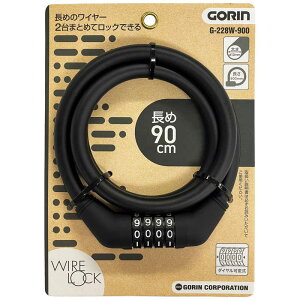 S@σ_CC[900mm ubN@G228W_900K