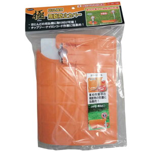 n[gt@HEART @pUh~Jo[ Ɂ@HTKC100