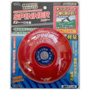 n[gt@HEART @p]tWt Xsi[@260822