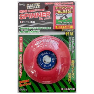 n[gt@HEART @p]tWt ~jXsi[@260846