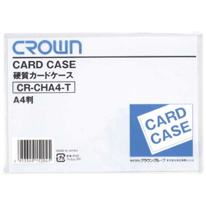 NEO[v@CROWN J[hP[X(n[h)A4(06183)@CRCHA4T