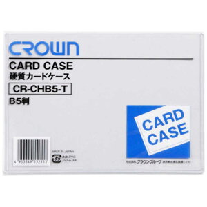 NEO[v@CROWN J[hP[X(n[h)B5(06190)@CRCHB5T