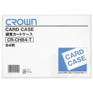 NEO[v@CROWN J[hP[X(n[h)B4(06191)@CRCHB4T