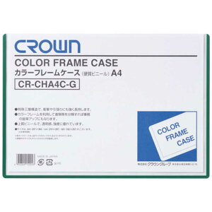 NEO[v@CROWN J[t[P[X A4 (06834)@CRCHA4CG